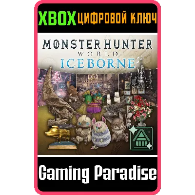 MHW:I - COMPLETE ROOM DECOR PACK XBOX ONE/X|S KEY