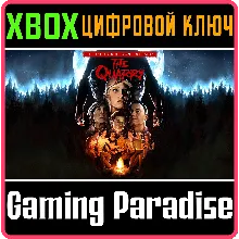 THE QUARRY - DELUXE BONUS CONTENT PACK XBOX X|S КЛЮЧ