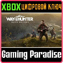 WAY OF THE HUNTER: ELITE EDITION XBOX X|S КЛЮЧ