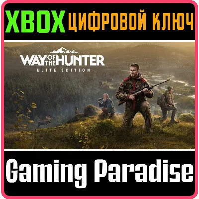 WAY OF THE HUNTER: ELITE EDITION XBOX X|S КЛЮЧ - irongamers.ru