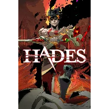 Hades Xbox One & Xbox Series X|S активация