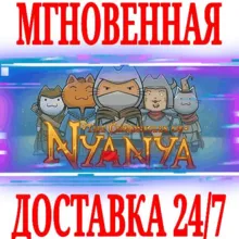 The Chronicles of Nyanya ⭐Steam\РФ+Весь Мир\Key⭐ +