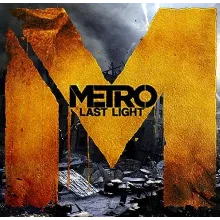 Metro: Last Light STEAM Аккаунт