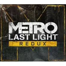 Metro: Last Light Redux STEAM Аккаунт
