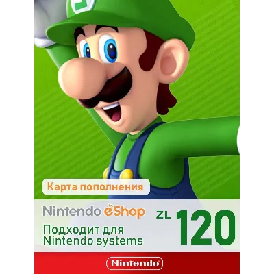 🔶Карта Nintendo 120 Злотых Польша Официальный ключ - irongamers.ru