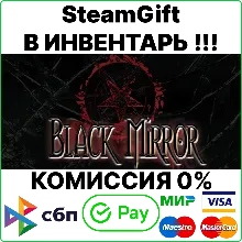 Black Mirror Collection [SteamGift/RU+CIS]💳0%