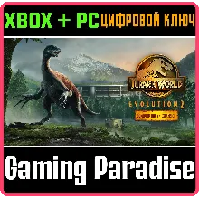 JURASSIC WORLD EVOLUTION 2: DOMINION BIOSYN EXPANSION