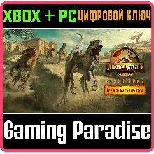 JURASSIC WORLD EVOLUTION 2: DOMINION MALTA EXPANSION