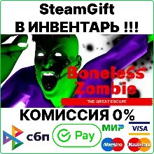 Boneless Zombie [SteamGift/RU+CIS]