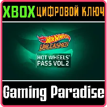 HOT WHEELS PASS VOL. 2 - XBOX SERIES X|S XBOX X|S КОД