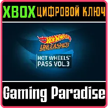 HOT WHEELS PASS VOL. 3 - XBOX SERIES X|S XBOX X|S