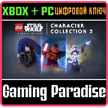 LEGO STAR WARS: THE SKYWALKER SAGA CHARACTER COLLECTION