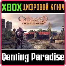 OUTWARD THE SOROBOREANS XBOX ONE/X|S КЛЮЧ