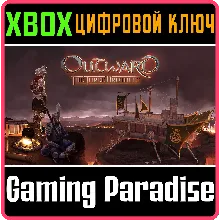 OUTWARD THE THREE BROTHERS XBOX ONE/X|S КЛЮЧ