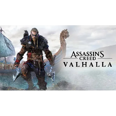 AC VALHALLA [ONLINE EPIC] Полный доступ + - irongamers.ru