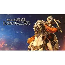 M & B 2: BAN. [ONLINE EPIC] Полный доступ +