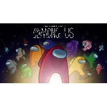 AMONG US [ONLINE EPIC] Полный доступ +