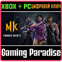 MORTAL KOMBAT 11 KOMBAT PACK 2 XBOX ONE/X|S+ПК КЛЮЧ