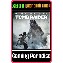 RISE OF THE TOMB RAIDER SEASON PASS XBOX ONE/X|S КЛЮЧ