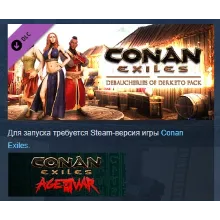 Conan Exiles - Debaucheries of Derketo Pack STEAM KEY