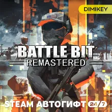 🟨 BattleBit Remastered Автогифт RU/UA