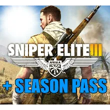 Sniper Elite 3 + Season Pass STEAM Аккаунт
