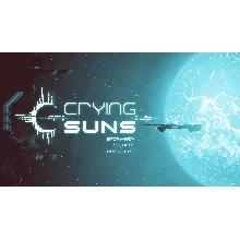 CRYING SUNS [ONLINE EPIC] Полный доступ +