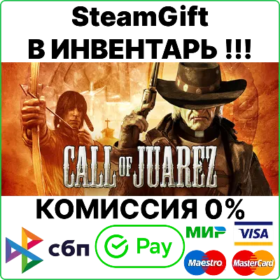 Call of Juarez [SteamGift/RU+CIS] - irongamers.ru