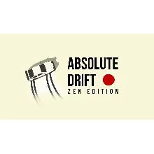 ABSOLUTE DRIFT 💎 [ONLINE EPIC] ✅ Полный доступ ✅ + 🎁