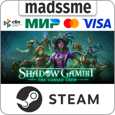 Shadow Gambit: The Cursed Crew Выбор Региона - irongamers.ru