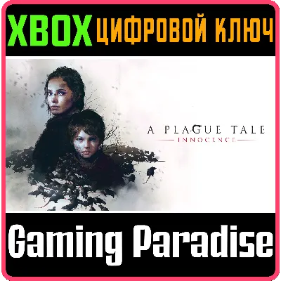 A PLAGUE TALE: INNOCENCE XBOX ONE/X|S КЛЮЧ - irongamers.ru