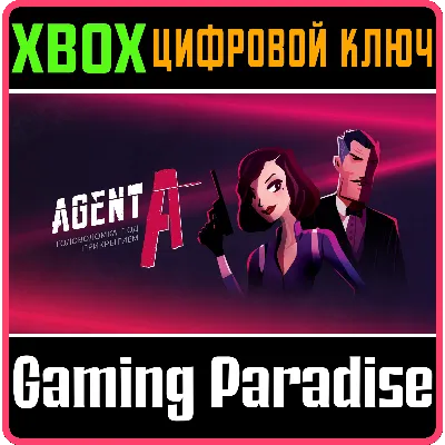 Agent A - игра под прикрытием XBOX [ Игровой Ключ ] - irongamers.ru