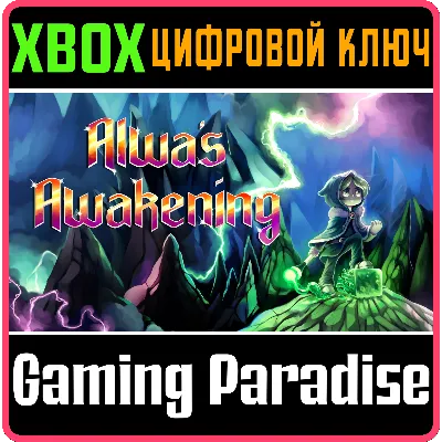 ALWA&acute;S AWAKENING XBOX ONE/X/S КЛЮЧ - irongamers.ru