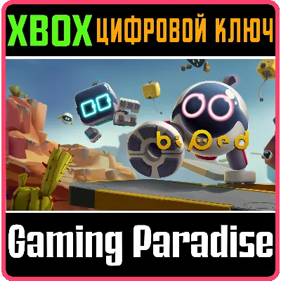 BIPED XBOX ONE/X|S КЛЮЧ - irongamers.ru