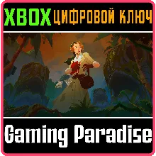 CALL OF THE SEA XBOX ONE/X|S КЛЮЧ