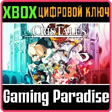 CRIS TALES XBOX ONE/X|S КЛЮЧ