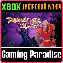 DRAGON'S LAIR TRILOGY XBOX ONE/X|S КЛЮЧ