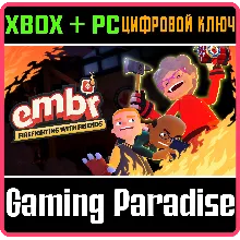 EMBR XBOX ONE/X|S+ПК КЛЮЧ