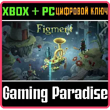 FIGMENT: JOURNEY INTO THE MIND XBOX ONE/X|S+ПК КЛЮЧ