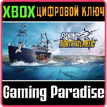 FISHING: NORTH ATLANTIC XBOX ONE/X|S КЛЮЧ