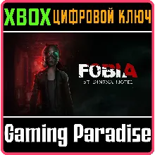 FOBIA - ST. DINFNA HOTEL XBOX ONE/X|S КЛЮЧ