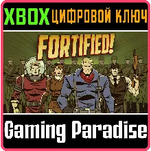 FORTIFIED XBOX ONE/X|S КЛЮЧ