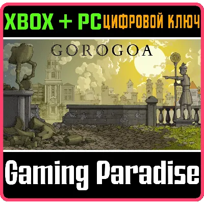 GOROGOA XBOX ONE/X|S+ПК КЛЮЧ - irongamers.ru