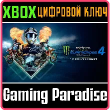 MONSTER ENERGY SUPERCROSS 4 - XBOX SERIES X|S КЛЮЧ