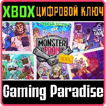 MONSTER PROM: XXL XBOX ONE/X|S КЛЮЧ