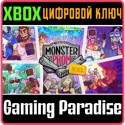 MONSTER PROM: XXL XBOX ONE/X|S КЛЮЧ - irongamers.ru