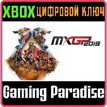 MXGP 2019 - THE OFFICIAL MOTOCROSS VIDEOGAME XBOX КОД
