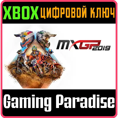 MXGP 2019 - THE OFFICIAL MOTOCROSS VIDEOGAME XBOX КОД - irongamers.ru