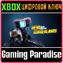 NEW TALES FROM THE BORDERLANDS XBOX ONE/X|S КЛЮЧ
