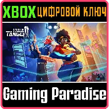 OPERATION: TANGO XBOX ONE/X|S КЛЮЧ